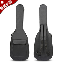 Send 10 paddles electric guitar bag sandwich shoulder guitar bag universal electric guitar bag