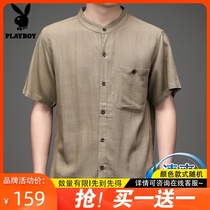 Summer cotton and linen short-sleeved shirt pocket mens middle-aged mens loose clothes Dads Chinese style linen Tang dress