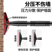 Horizontal bar home indoor door frame boom exercise pull-up exercise strut fitness telescopic cross bar without punching