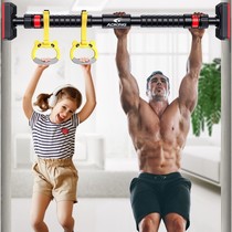 Horizontal bar children's indoor single bar hanger stretch children's non-perforated adult bar fitness household pull-up device