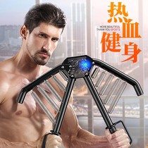 Arm strength 40kg 70 60 15kg male pressure fitness equipment home training forging pull expansion breast muscle grip stick fluid