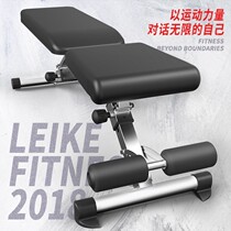 Home folding dumbbell stool multi-functional fitness chair bird stool adjustable bench push stool fitness equipment