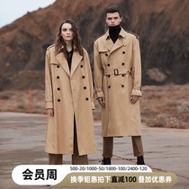 Mens gabardine classic English khaki trench coat male long 2021 spring and autumn trench long trench coat