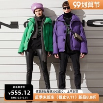 DY niche high street Tide brand lamb wool cotton coat winter coat men and women with short thick loose bread clothing 2021