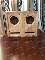 4 inch 5 inch 6 inch 8 inch 10 inch 12 inch solid wood birch fever maze bookshelf diy bile machine speaker empty box