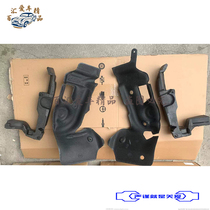 Suitable for Audi Q5 cover foam buffer block damping sponge Insulation cotton Stringer insulation cotton Cabin insulation cotton