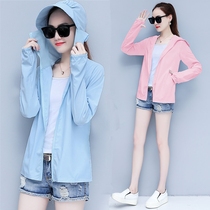Official website flagship store 2020 spring and summer new hooded short hat brim sunscreen clothes female Korean version of ultra-thin beach snow