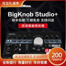 Miki mackie BigKnob Passive bigknob Studio volume listening controller
