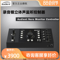 Audient Nero Monitor Controller Studio Stereo Monitor Controller