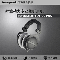 beyerdynamic DT770 Pro DT880 Pro dt990 Pro SF