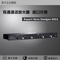 American Robert Neve Rupert Neve Designs 5211 Dual Channel Talk Amplifier Replacement 1073