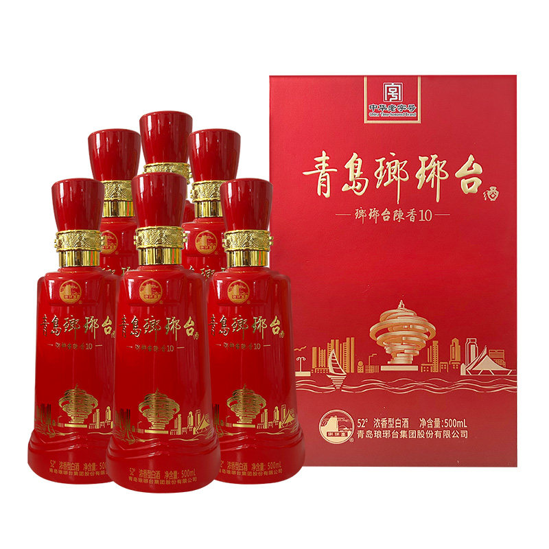 琅琊台52度红花白酒-琅琊台52度红花白酒促销价格、琅琊台52度红花白酒
