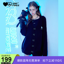 UNIFREE Knitted Cardigan Women Heart Tassel Design Sense Small Spring and Autumn Outside Black Sweater Jacket Cardigan
