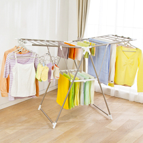 Japan iris Alice clothes rack floor folding indoor balcony stainless steel drying quilt rack clothes rack drying rack