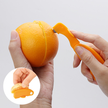 Orange peeler imported from Japan under the village orange peeler grapefruit peel peel orange peeler creative orange peeler