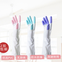 Gloves Hand protection god shark oil gloves Labor insurance durable household gloves Latex gloves Kitchen dishwashing cleaning gloves
