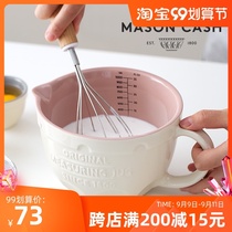 British mason cash measuring cup with scale household ceramic mixing bowl baking metering cup large capacity egg beating bowl