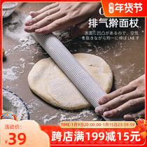 Rolling pin Japan imported cakeland exhaust floating point rolling noodle artifact dumpling bread baking light rolling stick