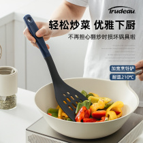 Canadian trudeau kitchen plastic spatula pan fried fish fried egg fried vegetable spatula high temperature cooking spatula