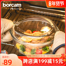 Glass bowl Turkey imported household heat-resistant baked rice barbecue soup bowl microwave oven special large bowl with lid