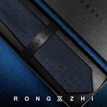RONGZHI RONGZHI dark blue irregular check tie mens business formal 7cm fashion British professional tide