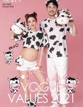 876 Niu baby pregnancy Photo Photo Photo clothing rental photo studio photo cow couple photo pregnant woman Photo Clothes