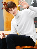 Camel mens autumn and winter new Korean version knitwear solid color pullover high neck long sleeve fashion sweater men