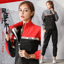 2021 sweat suit men and women set drop body suit weight loss plus fat size sports running sweating gym blow sweat suit