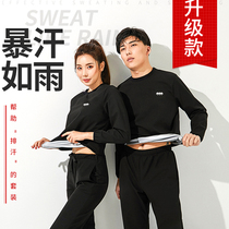 Sweat clothing womens slimming clothes running suit fat burning fever belly pants sports sweat large size 250kg hot sweat clothing men