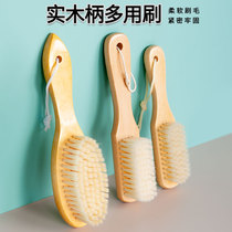 Shoe Brush Soft Hair Home Unhurt Shoes Special Brushed Shoes God Instrumental Clothes Wash Shoes Board Brushed Multifunction Clean Laundry Brush
