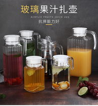 Glass Cold Water Pot Transparent Duckbill Pot Lemon Juice Bottle Large Capacity Cool Water Pot Commercial Heat Resistant High Temperature Resistant Zakers