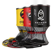 Fish protection wild fishing special fishing fish protective mesh for fish bag gluing fishing and protective clothing Stainless Steel Double Circle Fish Households Discount