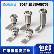 Zhuguan MS705 Stainless Steel Triangle Lock Straight Lock 304 Stainless Steel Dustbin Jack Box Transfer Tongue Lock MS406