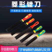 Diamond file file grinding tire repair file file rhombus saw file saw file