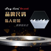 1141 saw blade Benxi double metal with saw strip M42 imported raw material 1141*13 * 0 65