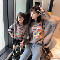 Fried Street pro-Costume 2022 New Tide Spring Autumn Money mother and mother female dress Large code foreign gas plus velvet clothing online red jacket