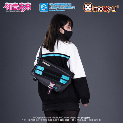 taobao agent New product MOEYU Hatsune Miku Future Tactical Shoulder Bag Miku Miku Miku Large -capacity Shoulder Body Package Free Shipping