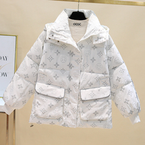 2021 winter clothes New down cotton clothes female design sense niche cotton clothes pop clothes pop coat tide