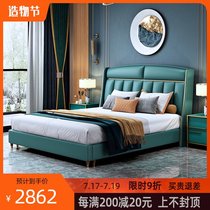 Hong Kong-style light luxury leather bed Leather bed Nordic master bedroom modern simple storage soft bag atmospheric 1 8 meters double wedding bed