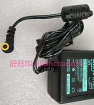 EPC line number machine power adapter SA115B-12U output 12V 1 3A 15 6W marking machine power supply