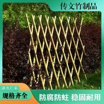 Bamboo fence garden fence outdoor bamboo pole pull net partition fence vegetable field Garden anti-corrosion bamboo pole bamboo gate wall courtyard