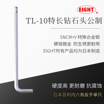 Allen wrench single extended TL5mm Diamond Head Japan imported original Baili 6-angle six-angle six-corner screwdriver