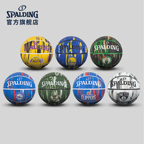 Spalding official flagship store Lakers Spurs Warriors logo NBA outdoor wear-resistant No 7 rubber basketball