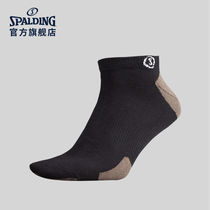 SPALDING SPALDING official flagship store mens short tube basketball sports socks 40001