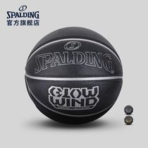 Spalding Spalding official flagship store whirlwind basketball 7 ball indoor outdoor PU skin 76-998y
