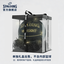 Spalding basketball cake box Basketball gift box(excluding basketball)Gift box and basketball are not shipped at the same time
