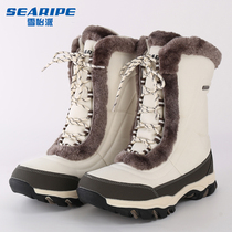 Outdoor snow boots women waterproof non-slip snowboarding shoes women snow Township Harbin warm Northeast tourism equipment