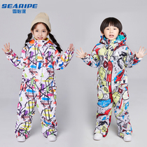 Baby childrens ski suit suit suit boy conjoined girl waterproof windproof warm ski pants outdoor equipment