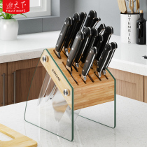 Kitchen Supplies Interlude Knife Rest Home Creativity Kit Knife Holder Knife Holder Knife Holder Nanzhu Kitchen Knife Contained shelf Large number