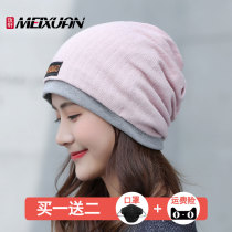 Hat female autumn and winter Korean version of the tide Joker leisure Net red knitted cap cap cap fashion warm postpartum Moon hat